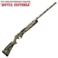 BENELLI Super Vinci Camo max 5