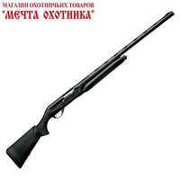 BENELLI Comfort