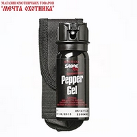 Баллончик 
гелевый перцовый   Sabre Red Tactical  UV-красящий пигмент