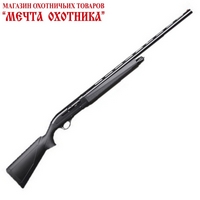 KRAL мод. Azarax Semi Automatic Syntetic