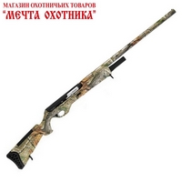 HATSAN мод ESCORT DYNAMIC RT MAX5 CAMO