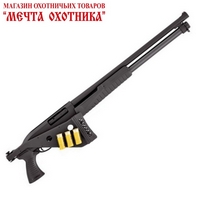 HATSAN мод ESCORT AIMGUARD-TOP FOLDING STOCK