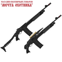 HATSAN мод ESCORT BM12 TFS