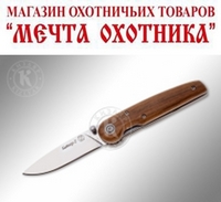 Байкер-2 Полированный Дерево -81131