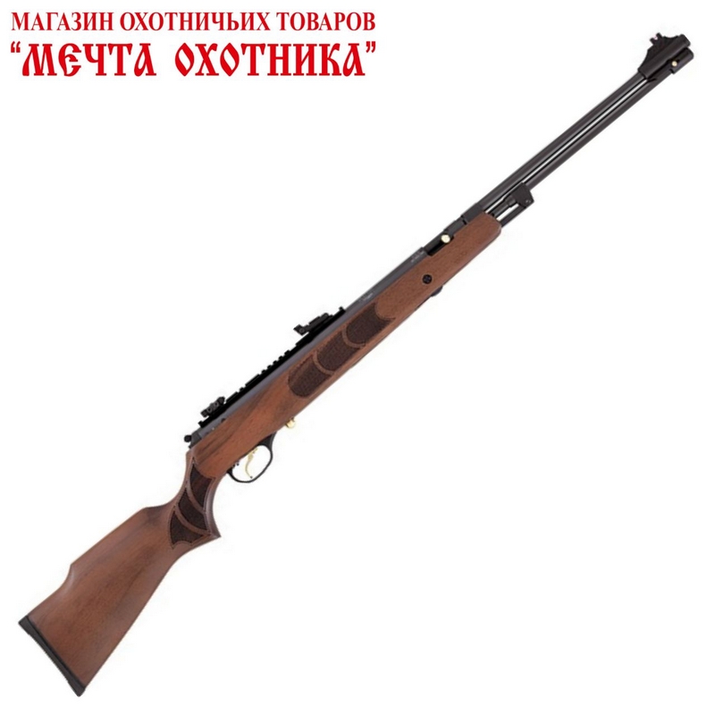 HATSAN MOD 100X TORPEDO