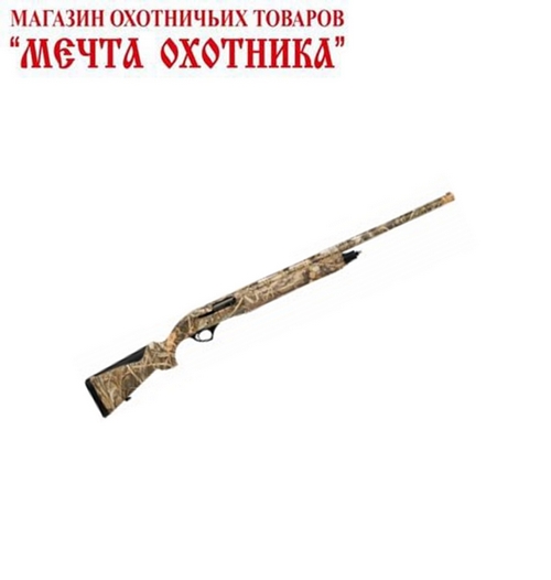 FABARM мод. XLR CAMO BULRUSH MAX 5 Xtreme 12/76