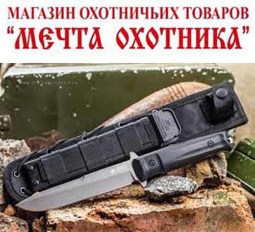 Нож Trident D2 TW (Tacwash, Черная рукоять, Черные ножны) 0371