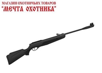 Пневматическая винтовка RETAY mod 125X