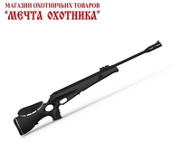 Пневматическая винтовка RETAY mod.135Х Air Rifle Black, 4,5 мм, однозарядная, пластик, черный