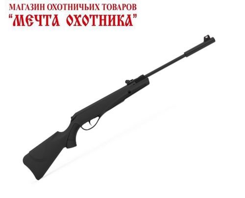 Пневматическая винтовка RETAY mod.70S