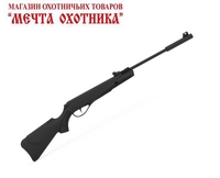 Пневматическая винтовка RETAY mod.70S