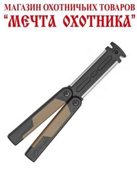 Точилка Gerber "Myth Field"